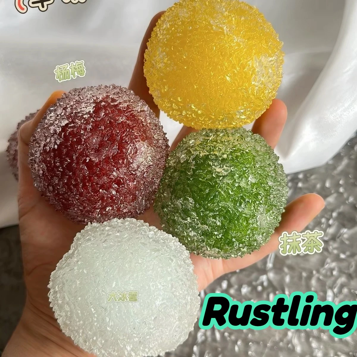 Novelty Gifts - Slushy Bayberry Stress Ball, Shapeable Non-Rebound