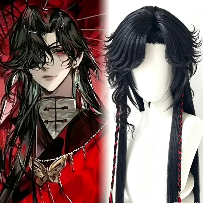 Anime Cosplay Wig Heat Resistant - Hua Cheng Styled Wig Tian Guan