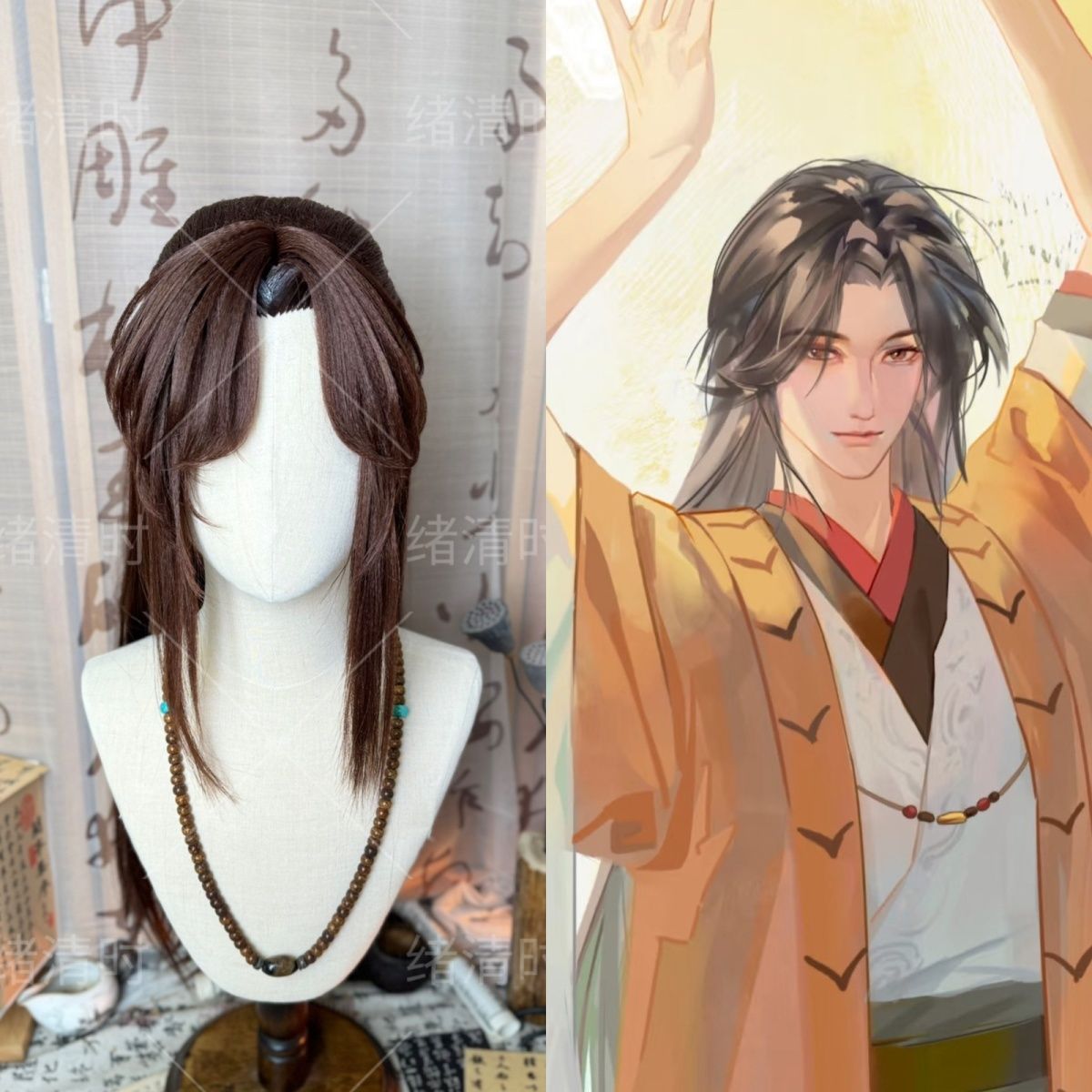 Guangling Wang Styled Wig Ashe - Anime Cosplay Wig Heat Resistant ulasan dan harga